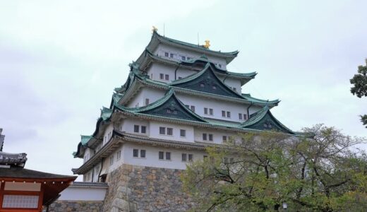 名古屋で浮気調査に強い探偵事務所おすすめ16選！選び方や料金を解説