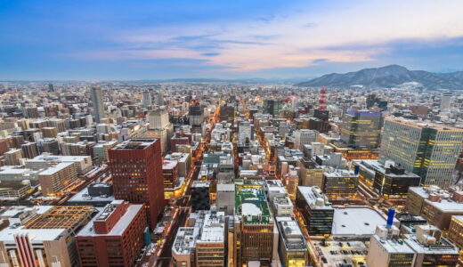 札幌で浮気調査に強い探偵事務所・興信所おすすめ13選！費用や評判も解説